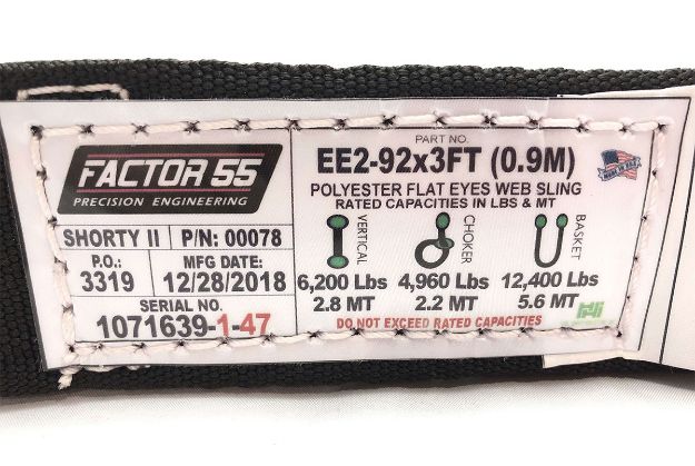 Shorty Strap II 3.0 Foot x 2.0 Inch Factor 55 - Image 2