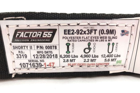 Shorty Strap II 3.0 Foot x 2.0 Inch Factor 55 - Image 2