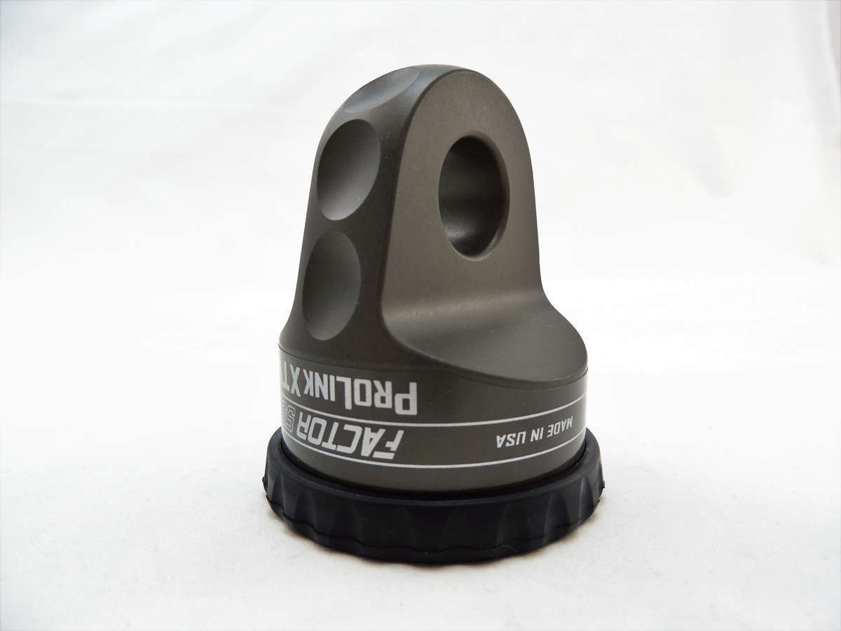 ProLink XTV Shackle Mount Assembly ATV/UTV Gray Factor 55 - Image 1