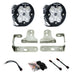 Squadron-R 2.0 Sport Fog Pocket Light Kit Jeep 2018-26 Wrangler JL 2020-26 Gladiator JT Baja Designs - Image 2