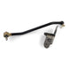 Jeep Adjustable Front Trackbar W/Bracket 1984-2001 XJ/ZJ Clayton Off Road - Image 1