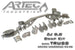 ZJ 8.8 Swap Kit W/Truss 93-98 Jeep Grand Cherokee Artec Industries - Image 1